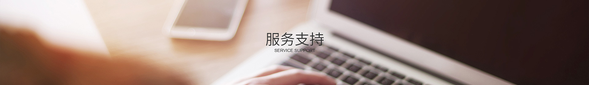 米兰网页版-米兰MILAN(中国)
